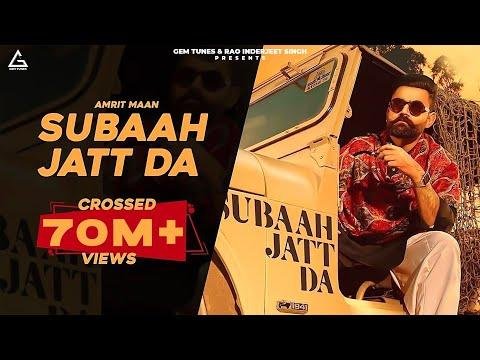 Subaah Jatt Da Official Video  Amrit Maan Ft Gurlej Akhtar  Gur Sidhu  Punjabi Song - Bamb Beats thumbnail