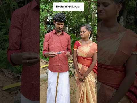 Wait For End Twistshorts trending viral diwali funny comedy reels - GOWTHAM INDHU OFFICIAL thumbnail