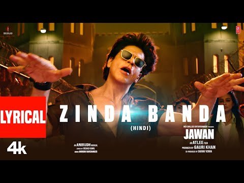 Jawan Zinda Banda Lyrical Shah Rukh Khan Atlee Anirudh Nayanthara Vijay Sethupathi Deepika - TSeries thumbnail