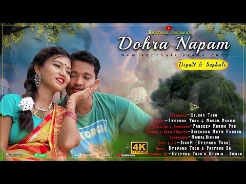 Dohra Napam  New Santhali Full Video   DigaN amp Sefali Hembrom  Stephan Tudu  Manju Murmu - SANTHAL GHARONJ thumbnail