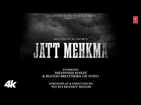 JATT MEHKMA SONG Full Video YO YO HONEY SINGH  GLORY  BHUSHAN KUMAR - TSeries thumbnail