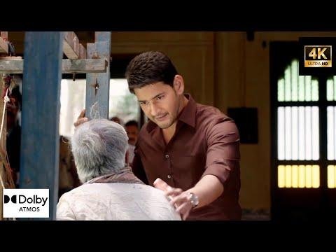 Bharat Ane Nenu Title Song K Full Video Song  Bharat Ane Nenu K  Mahesh Babu  DSP   amp fps - Tunes and Songs thumbnail