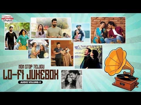 NonStop Telugu LoFi  Audio Jukebox Vol   Aditya Music Playback  Slow Telugu Songs  Evergreen - Aditya Music Playback thumbnail