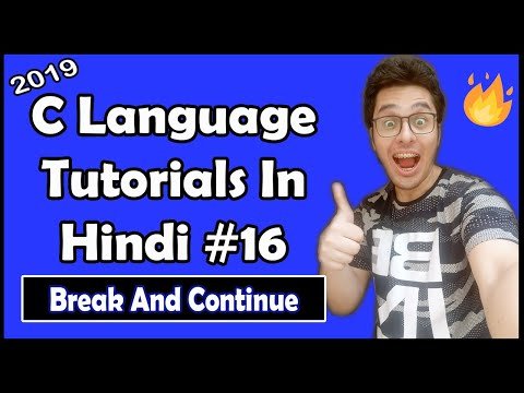 Break and Continue Statements In C C Tutorial In Hindi  - CodeWithHarry thumbnail