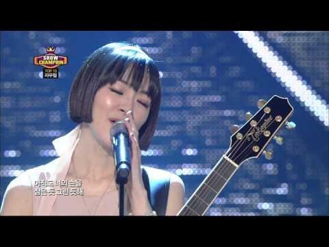 Jaurim  Twentyfive Twentyone 자우림  스물다섯 스물하나 Show Champion  - MBCkpop thumbnail