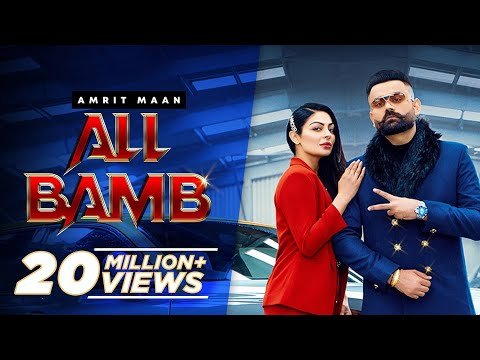 All Bamb Official Video Amrit Maan Ft Gurlej Akhtar amp Neeru Bajwa  New Punjabi Songs  - Speed Records thumbnail