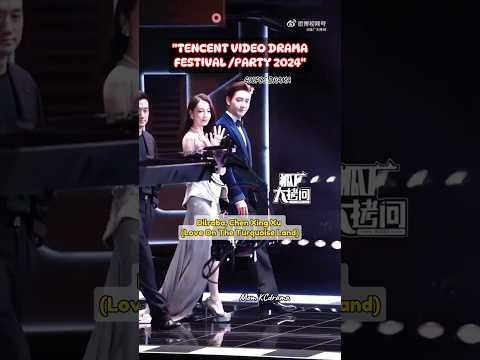 Tencent Video Drama Festival  Couple Drama Together Dilraba wangyuwen chenxingxu wangchuran - Mom KCdrama thumbnail