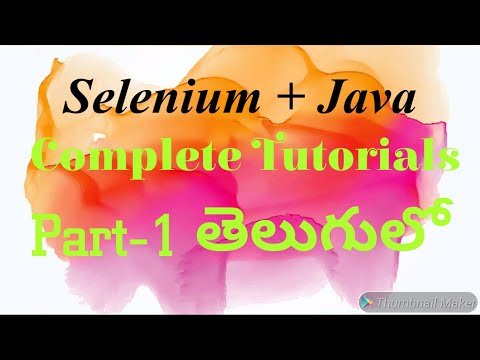 Selenium with Java Complete Tutorials Part  in Telugu by Kotha Abhishek - Chintu Tutorials thumbnail