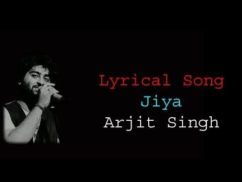 Jiya Full Lyrical Song  Gunday  Ranveer Singh Priyanka ChopraArijit Singh  Sohail Sen Irshad K - SRGM India Music thumbnail