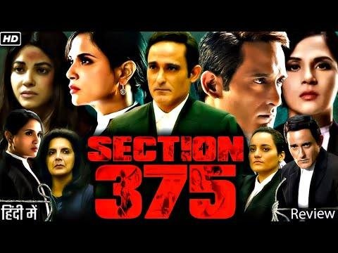 Section  Full Movie  Akshaye Khanna Richa Chadha Tarun Saluja  Facts amp Review - dv infoampreview thumbnail