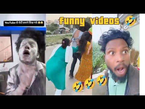 Top funny videos scenes   The real fools  funny shorts videos funny shorts  - HANIKARAK thumbnail