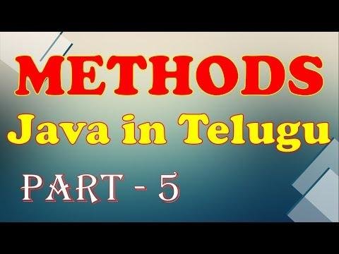 Methods in Java in Telugu Part   Objects as parameter  Kotha Abhishek - Chintu Tutorials thumbnail