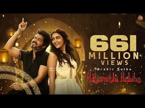 Arabic Kuthu  Video Song  Beast  Thalapathy Vijay  Pooja Hegde  Sun Pictures  Nelson  Anirudh - Sun TV thumbnail