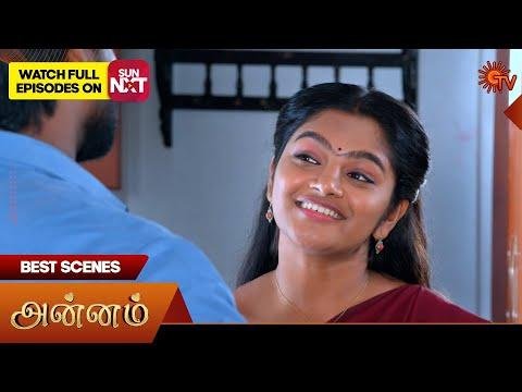 Annam  Best Scenes   Dec   Tamil Serial  Sun TV - Sun TV thumbnail