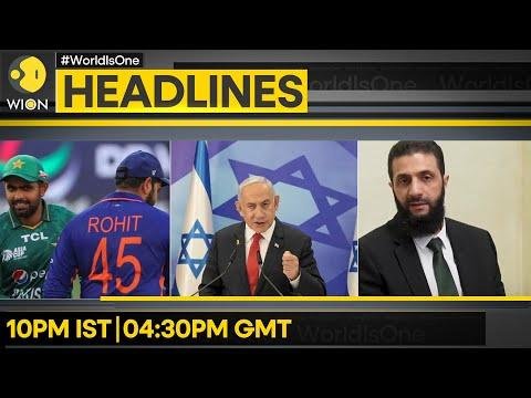 UAE to Host IndiaPakistan Confirms PCB  Syria Defence Ministry Announcement Expected  Headlines - WION thumbnail