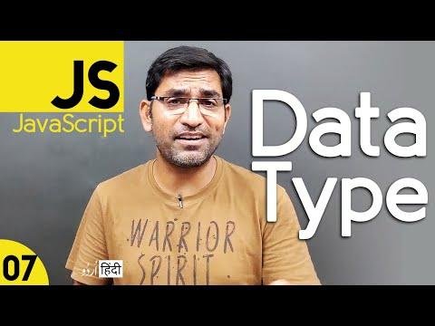 Data Types in JavaScript Tutorial in Hindi  Urdu  Class   - Husain Sir thumbnail