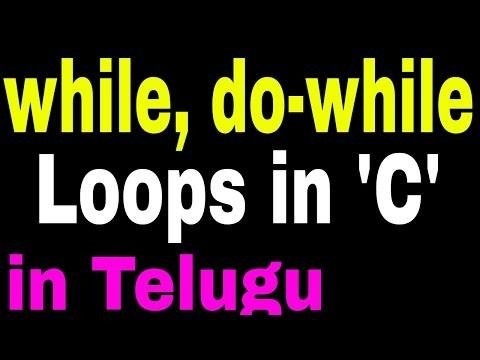 While loop do while loop in C Language in Telugu - Chintu Tutorials thumbnail