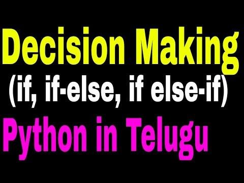 Decision Making Using if statements in python in telugu - Chintu Tutorials thumbnail