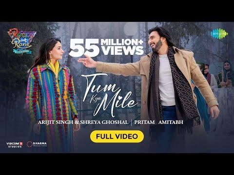 Tum Kya MileFull Video  Rocky Aur Rani Kii Prem Kahaani RanveerAliaArijitShreyaPritamAmitabh - Saregama Music thumbnail