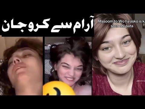 imsha rehman viral video  Software update video  - Pashto Talk thumbnail