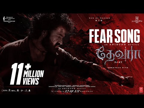 Fear Song  Devara Part    NTR  Koratala Siva  Anirudh Ravichander   Sep  - TSeries Tamil thumbnail