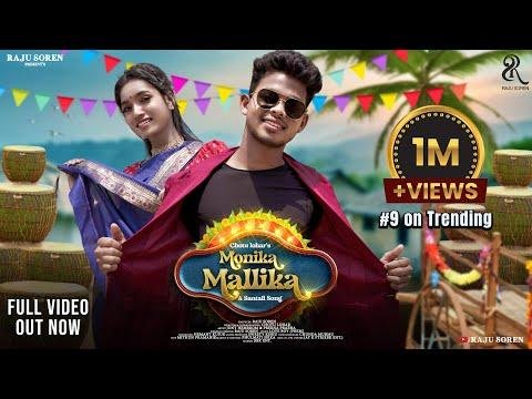 MONIKA MALLIKA FULL VIDEOJONY HEMBROMPRERNARAJU SORENCHOTU LOHARNEW SANTHALI SONG  - Raju Soren thumbnail