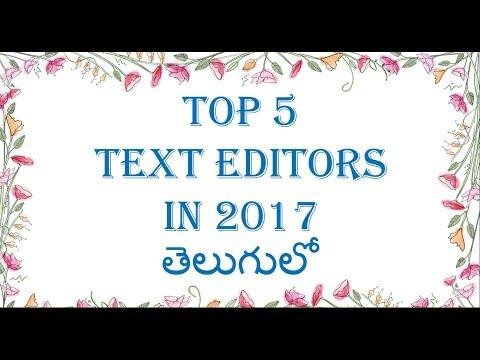 Top  text editors in  in telugu  Kotha Abhishek - Chintu Tutorials thumbnail