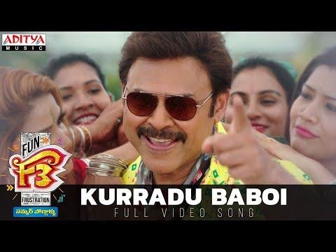 Kurradu Baboi Full Video Song  F Songs  Venkatesh Varun Tej  Anil Ravipudi  Dil Raju - Aditya Music thumbnail